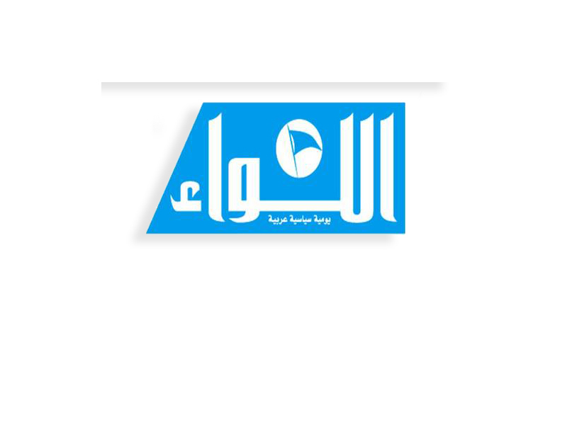 الرئيس سليمان"إذا كان للباطل ساعة فللحق إلى قيام الساعة"