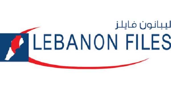 lebanon files