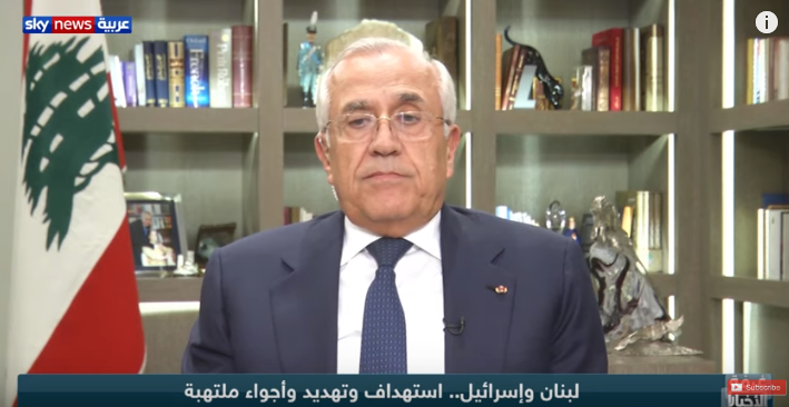 sky news Michel Sleiman 26/8/2019