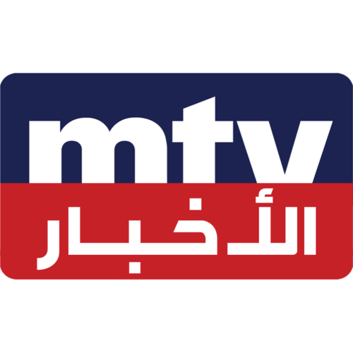 michel sleiman mtv interview 