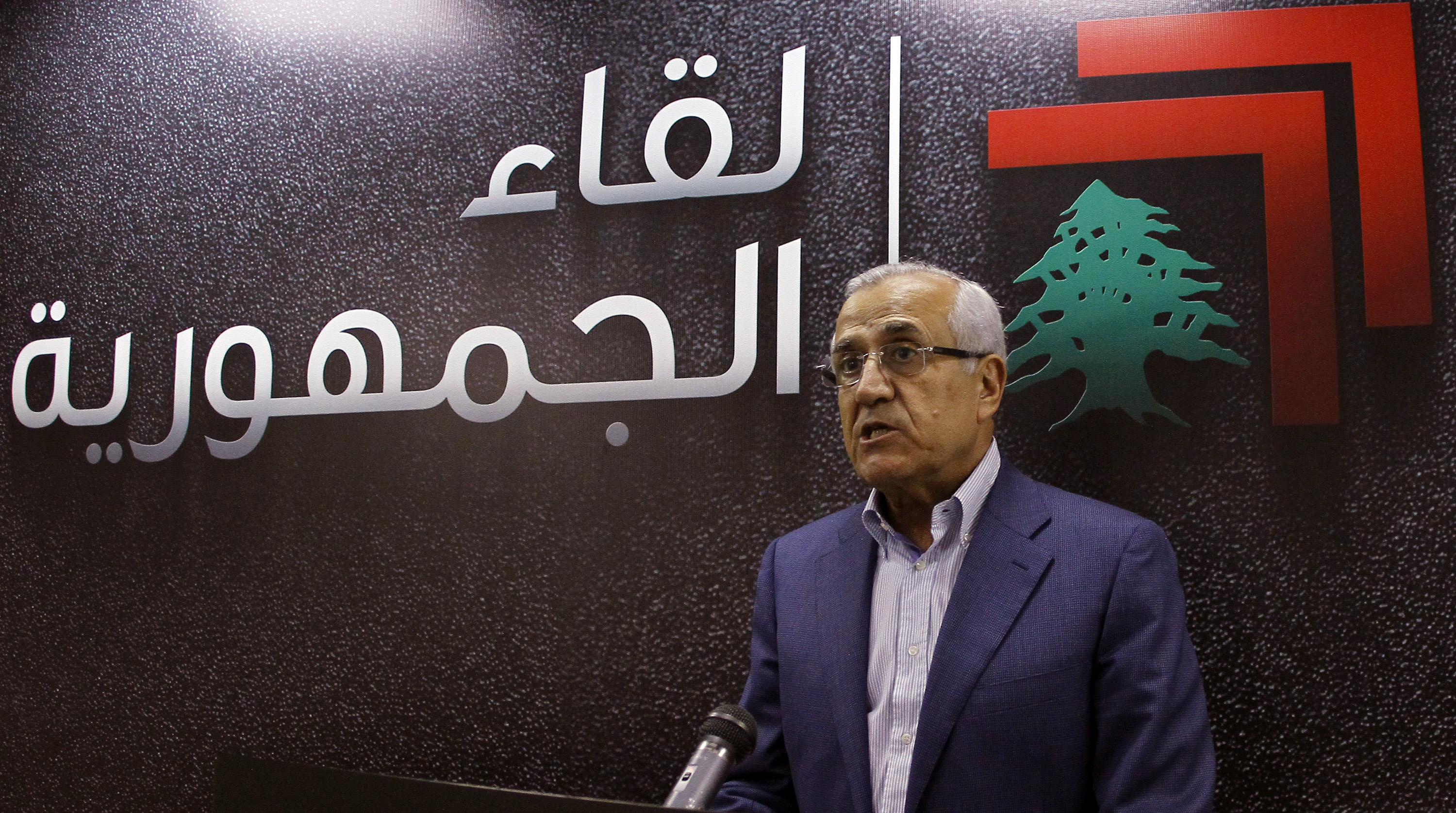 لقاء الجمهورية: لدعم أهالي القاع ورأس بعلبك