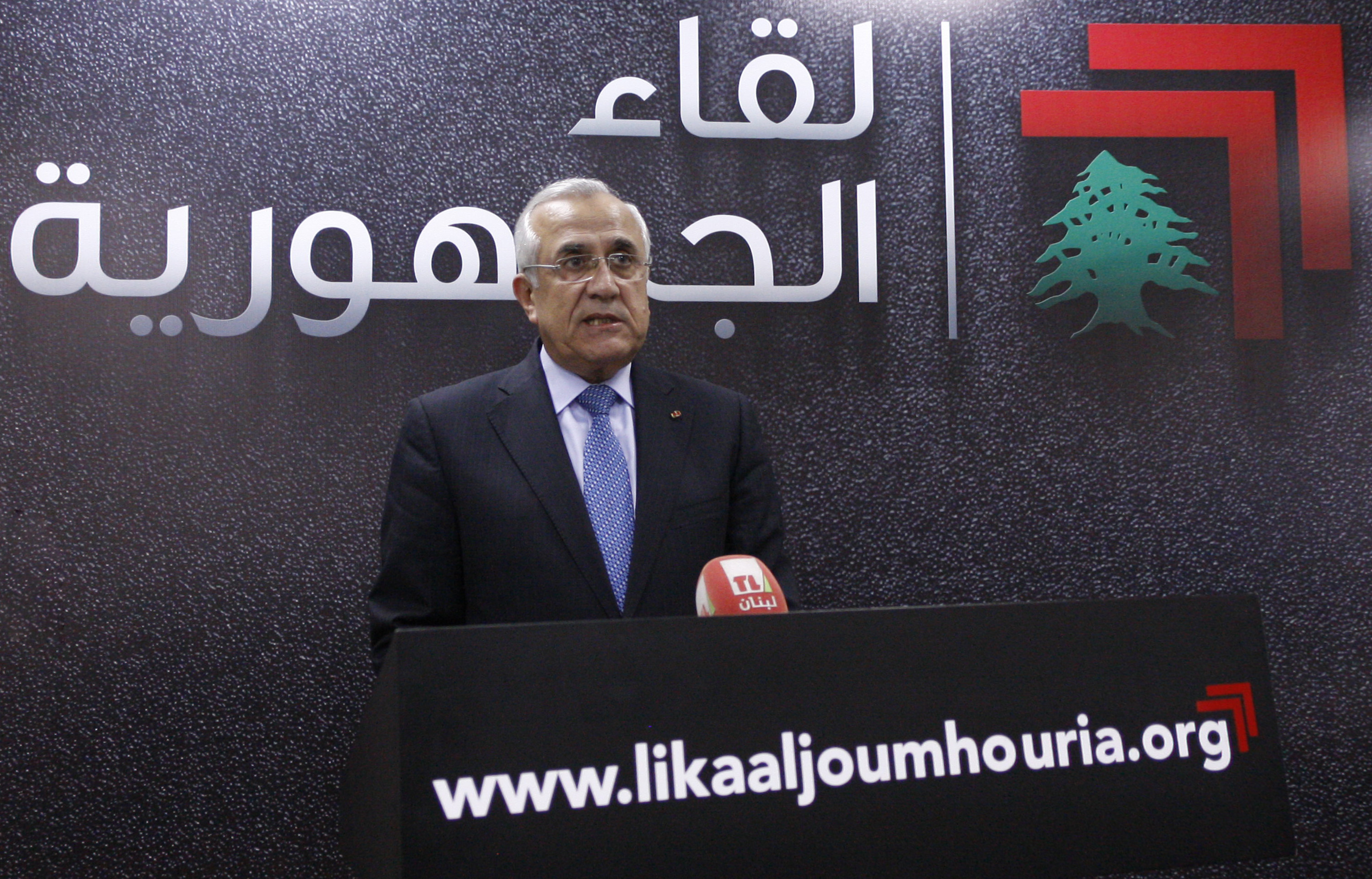 لقاء الجمهورية: لمصارحة اللبنانيين وعدم تجهيل المعرقل