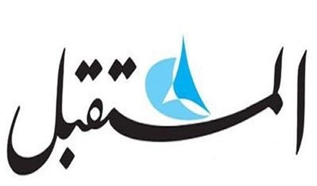 طالب عبر "المستقبل" بـ"فصل السياسة عن الاقتصاد" سليمان: مطامع إقليمية وراء عرقلة الحكومة