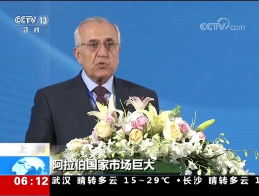 مواقف الرئيس سليمان من شانغهاي خلال "المنتدى الصيني العربي للإصلاح والتنمية" - الصين