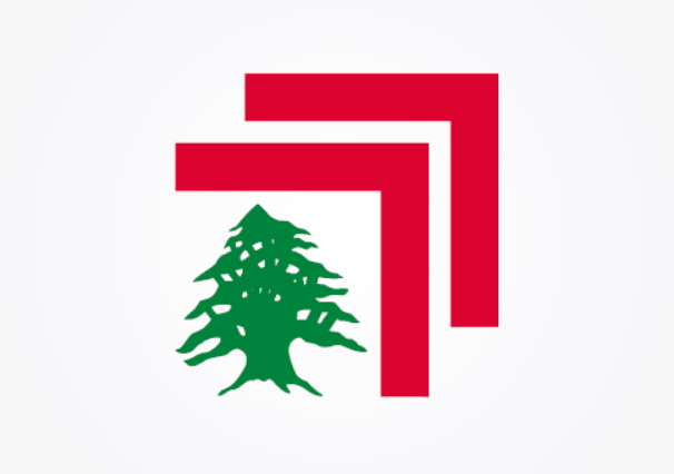 لقاء الجمهورية: مؤسف ان يُصبح مطلب "تحييد لبنان" تهمة