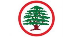 طرح الحياد أسقط الاقنعة