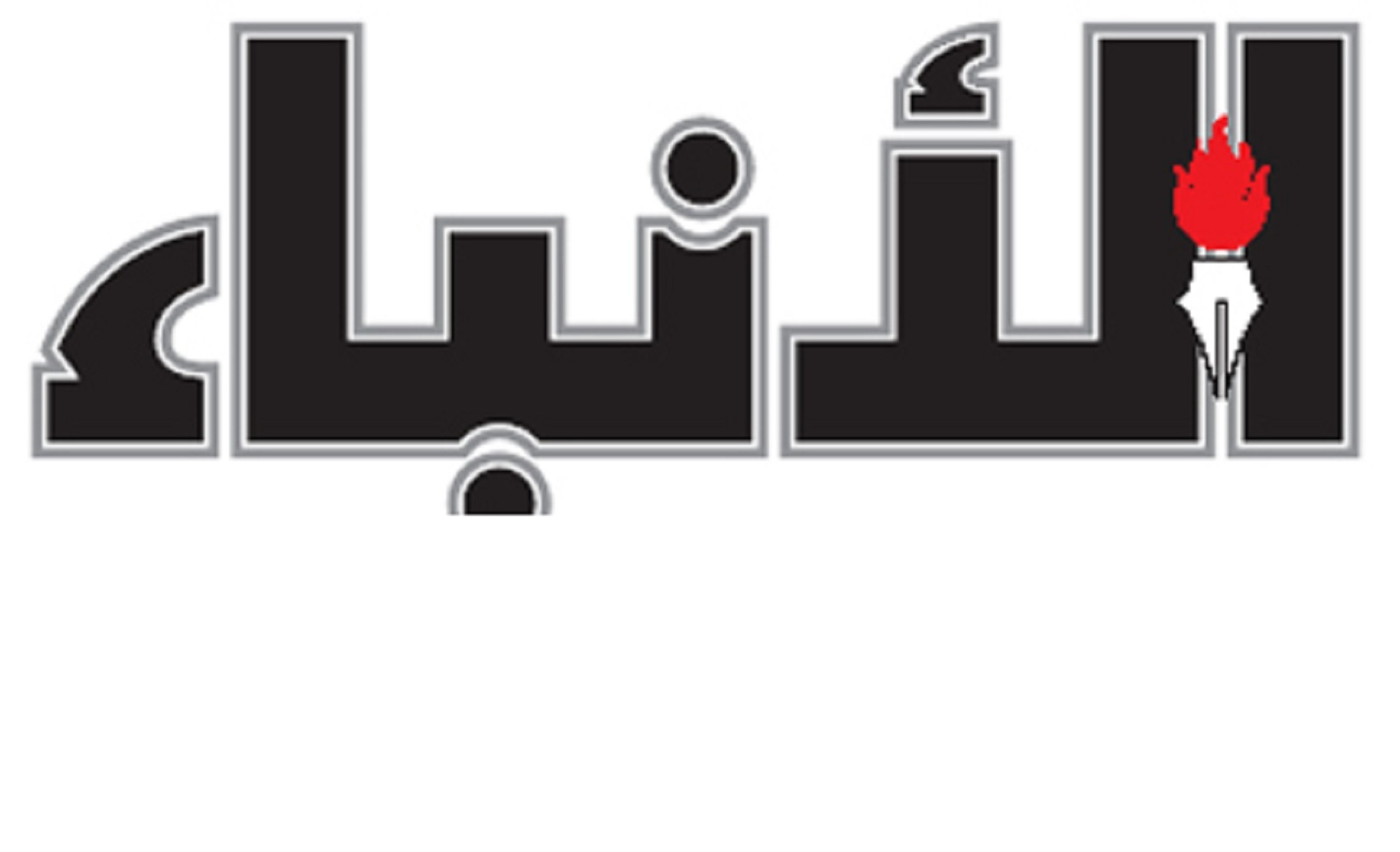 سليمان لـ «الأنباء»: تحييد لبنان ومعالجة السلاح أهم من شكل الحكومة ومسمياتها