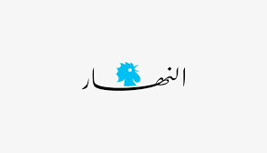 مذكرة الرؤساء الخمسة: تكوين لحالة مُقاوِمة
