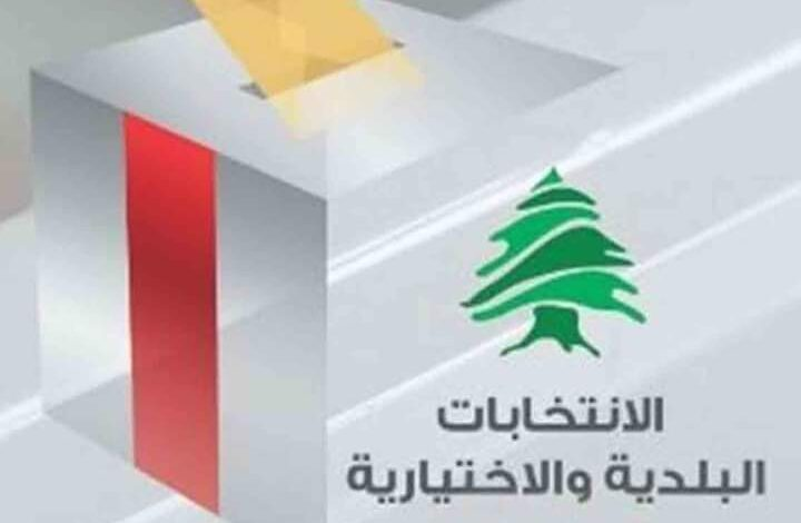 الرئيس سليمان هنأ الفائزين في انتخابات المجالس البلدية: لجعلها نموذجاً للتنظيم والتطوير