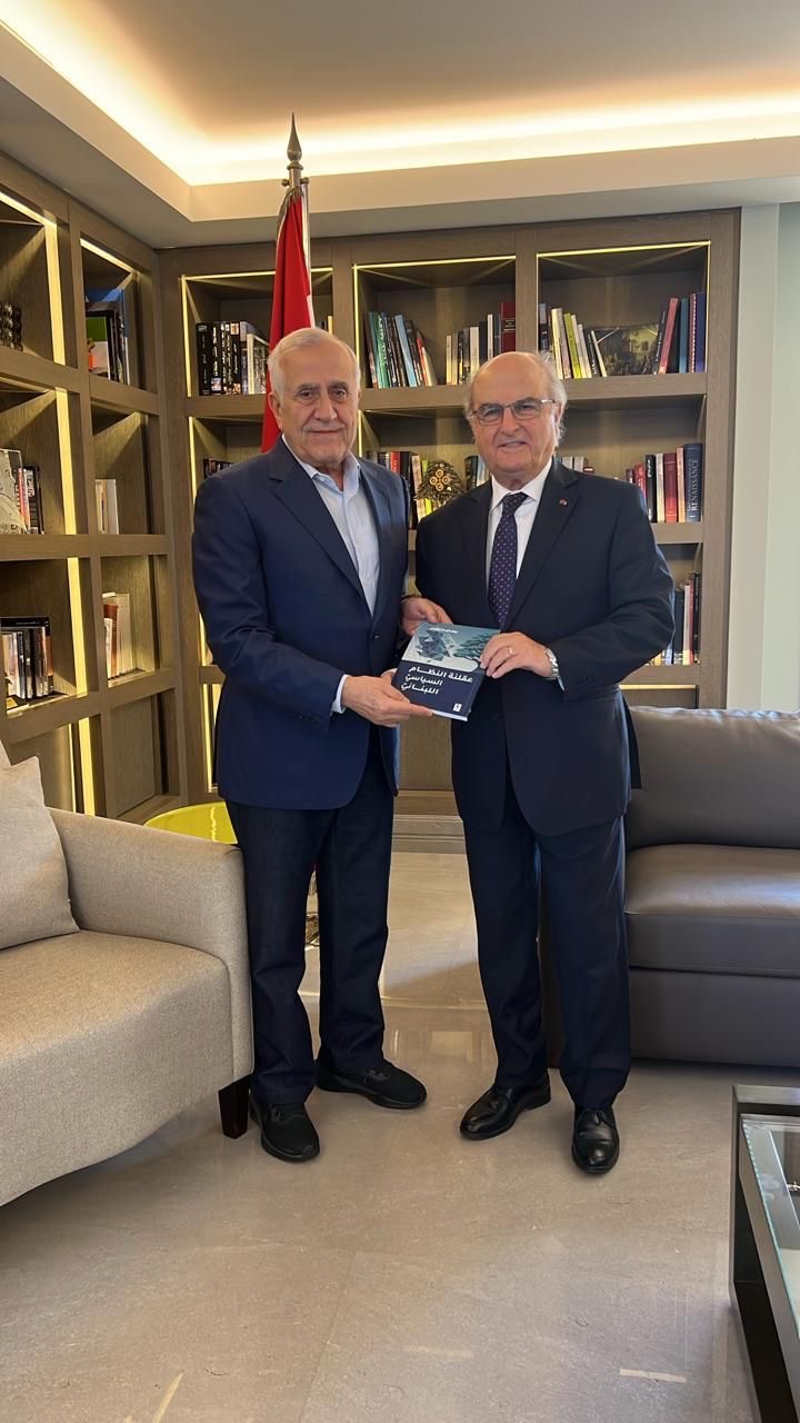 " عقلنة النظام السياسي اللبناني "