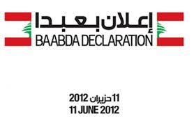 ميشال سليمان: لمنع عناصر الحرس الثوري من الوجود في لبنان