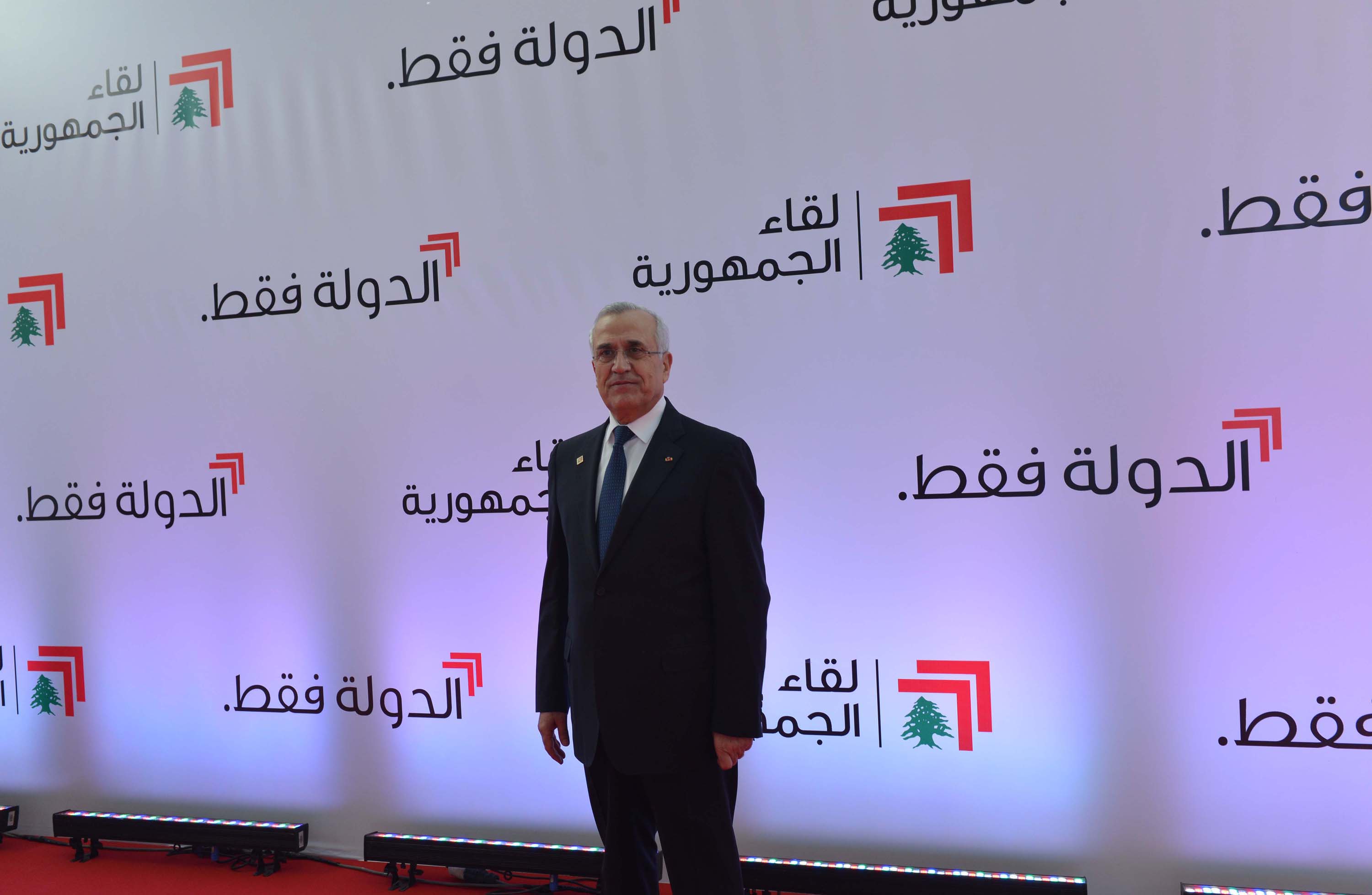  وثيقة «لقاء الجمهورية» بين «الممكن» و«المستحيل»؟! 