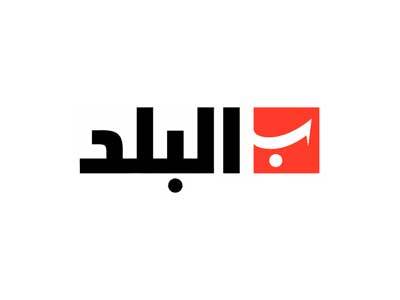 إنتخاب الرئيس... أو تسوية المنهكين