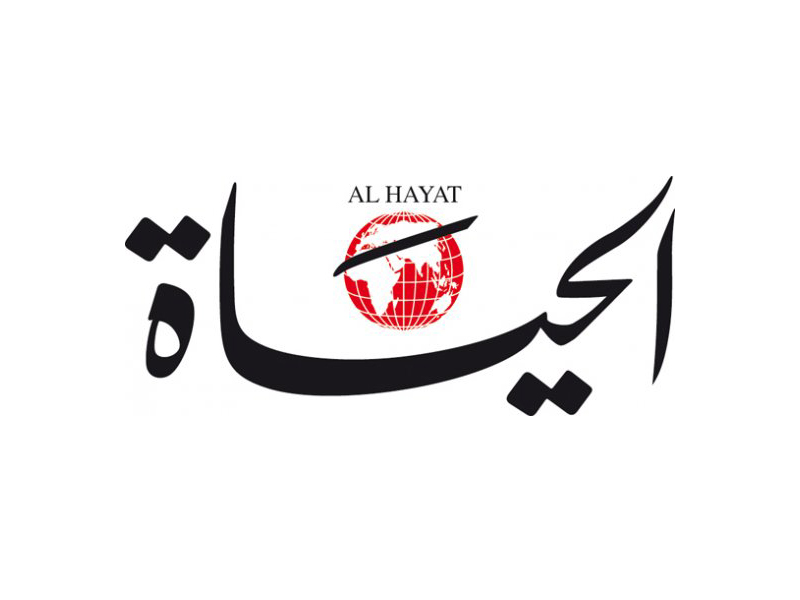 التعاون الاستراتيجي بين السعودية وتركيا في وجه التحديات