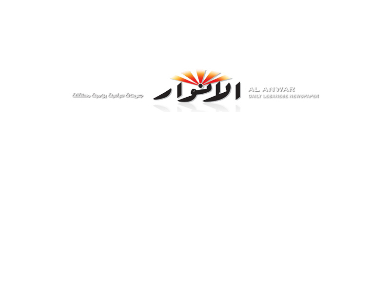 الصراع السعودي - الايراني  والمزاج الاقليمي والدولي