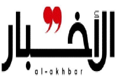 سليمان يقاضي "الأخبار"