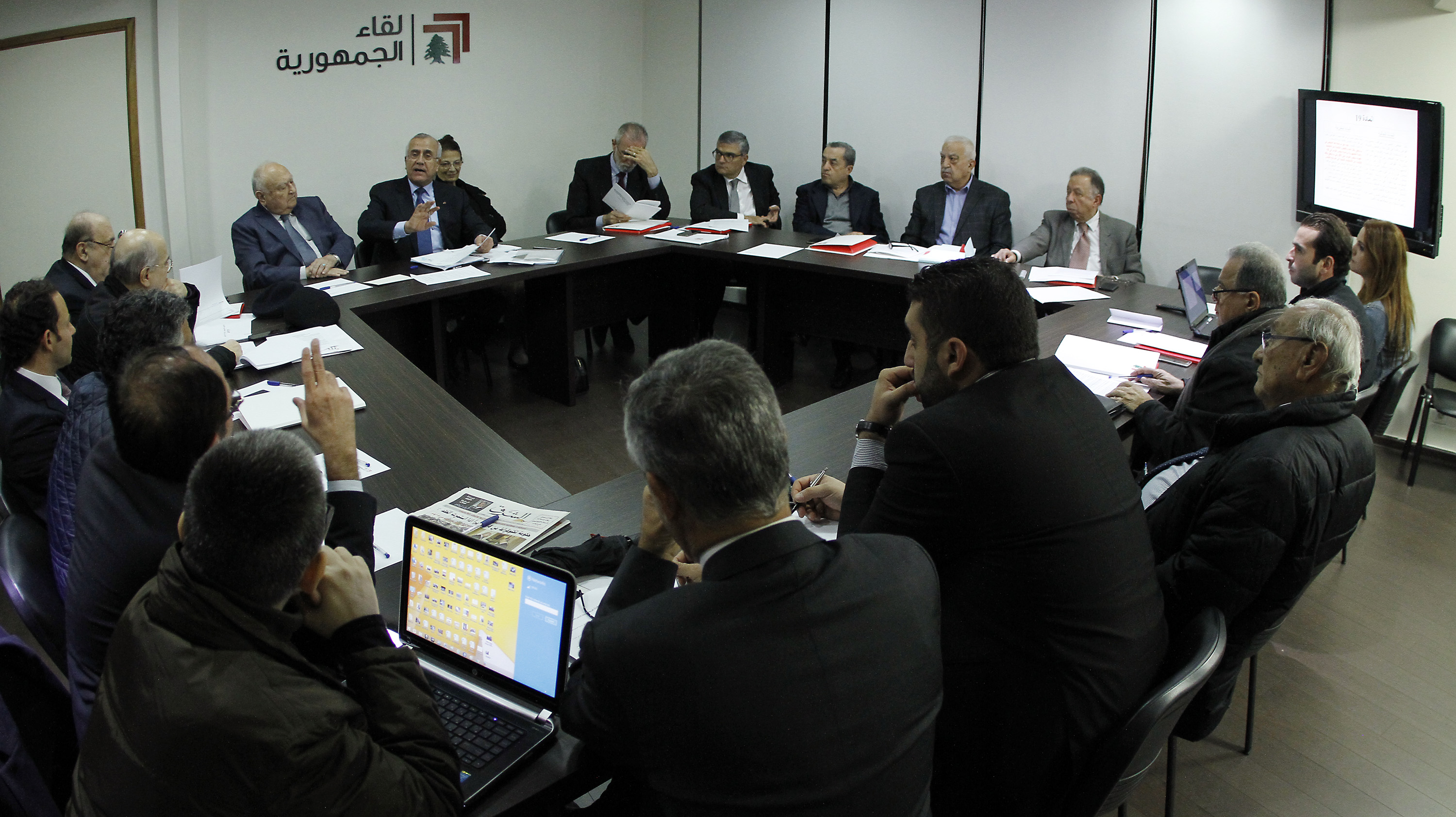 لقاء الجمهورية يعقد "مؤتمر تحصين الطائف": لعدم إحباط اللبنانيين بالتعطيل والتأجيل 