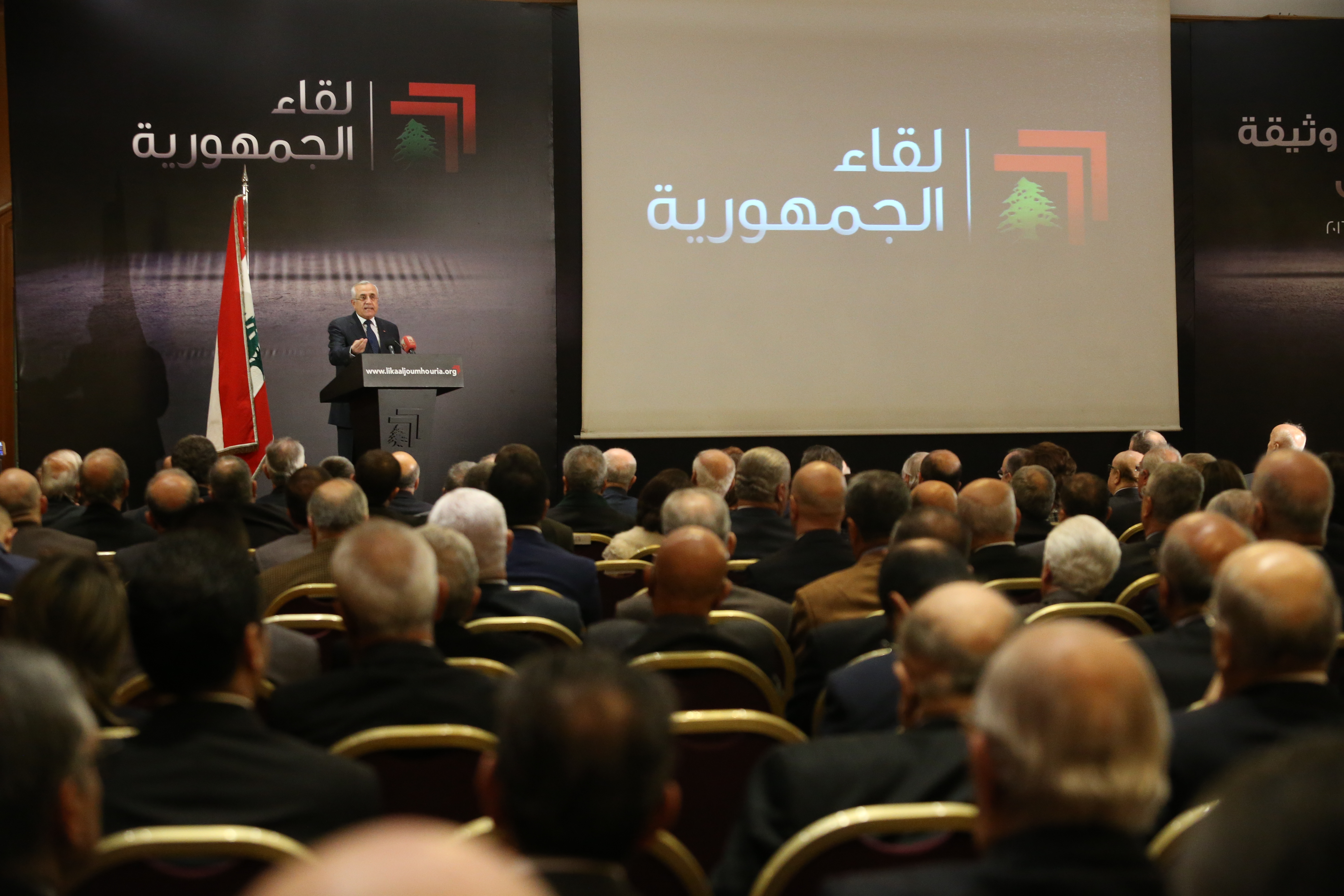 طالب برفع الغطاء عن المعتدين على الجديد وكشف ملابسات مقتل منذر في سوريا، لقاء الجمهورية: تشويه النسبية يعزز الانقسام